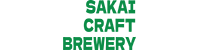 SAKAI CRAFT BREWERY ハーベストの丘